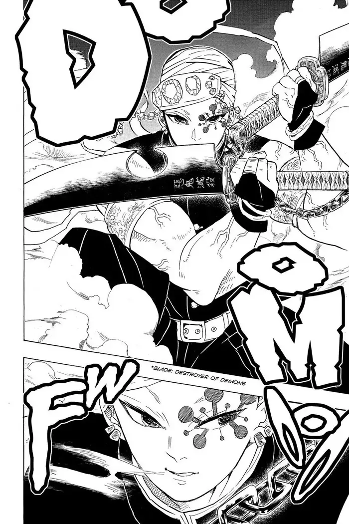 Demon Slayer Chapter 79 image 16_optimized